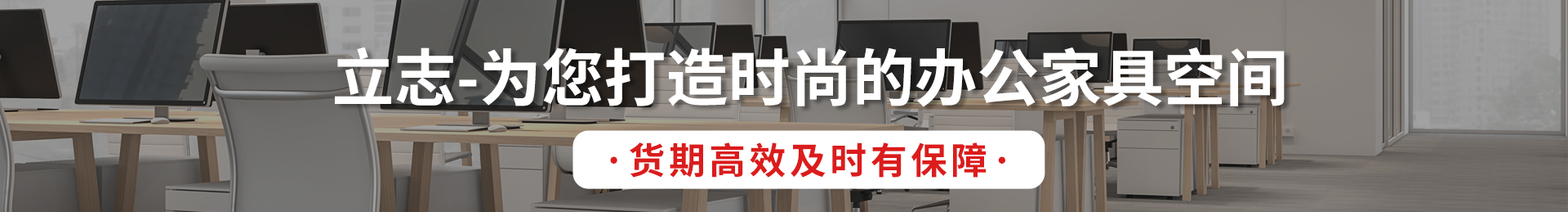 首頁(yè)背景圖2